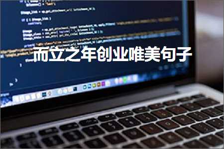 鍜屽浜烘梾琛岀殑鍞編鍙ュ瓙锛堟枃妗?23鏉★級